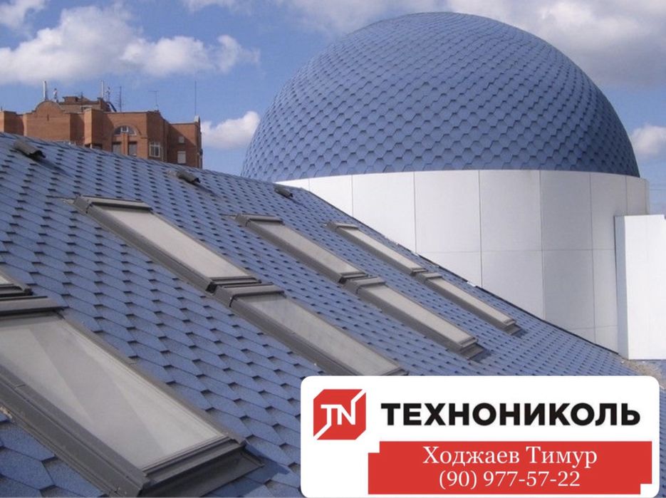 Гибкая черепица ANDULINE Tegola Docke Gilam