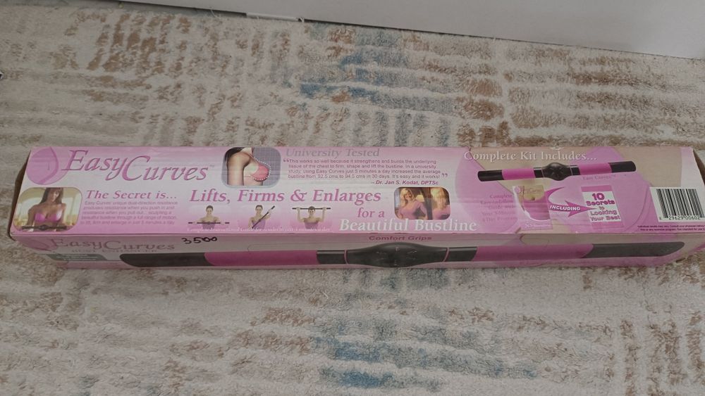 Продам тренажер для груди