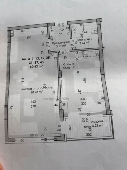 Продава се Двустаен апартамент в Пловдив, Южен - 74 кв.м за 1399 €/кв.м - Снимка #5