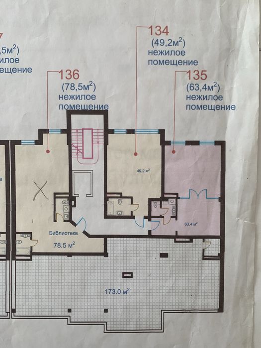 Проается ЖК YASHNABAD AVENUE квартира с мансардой 55м2+129m2(под ключ)