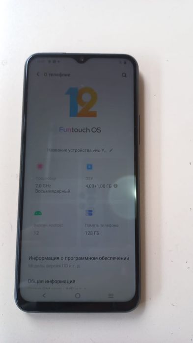 Продам смартфоны