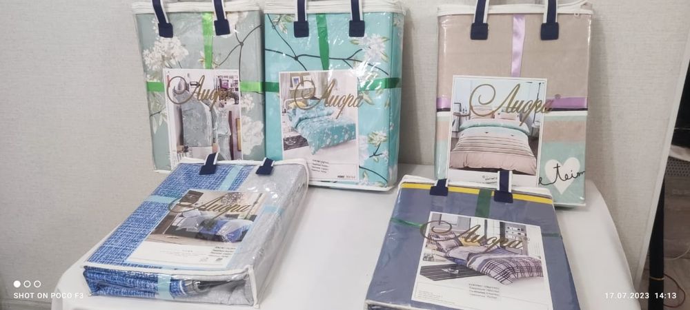 Постельное белье Лиора