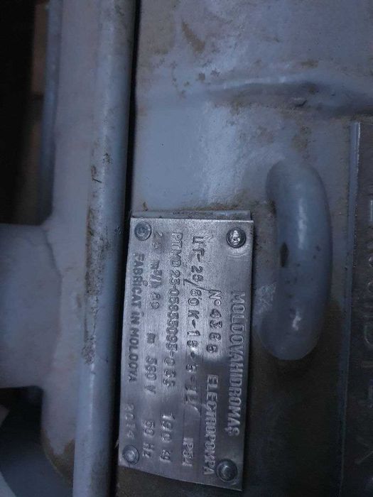 Насос 2ЦГ 25/50К-5,5-1 Насос 2ЦГ 25/50К-5,5-3 Насос ЦГ 25/80К-15-5