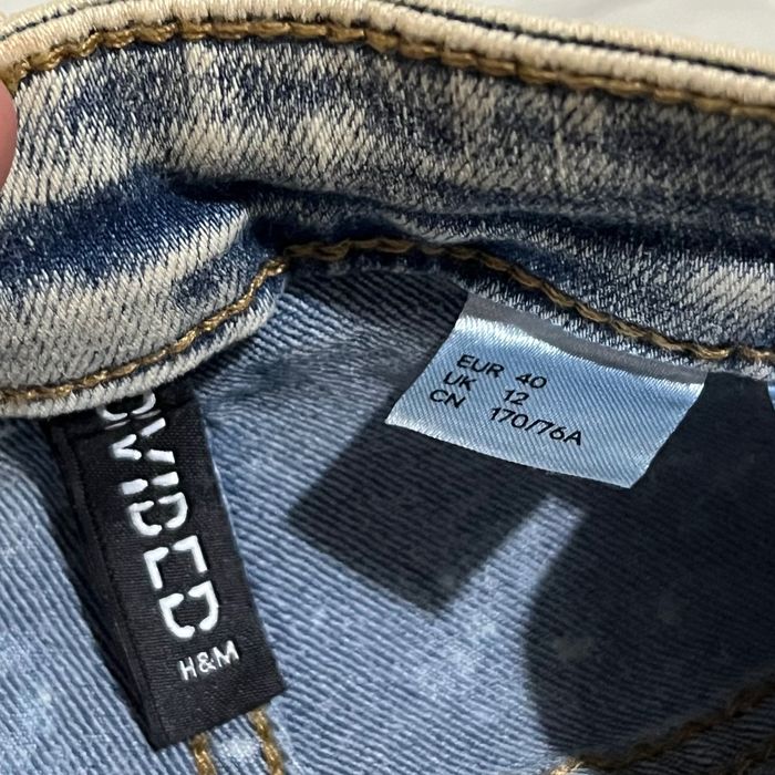 Дамски дънки ZARA H&M