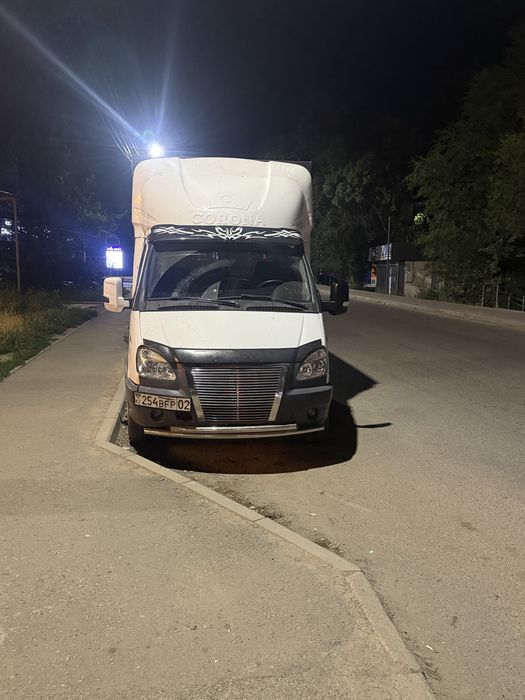 Доставка 24/7 в любую точку