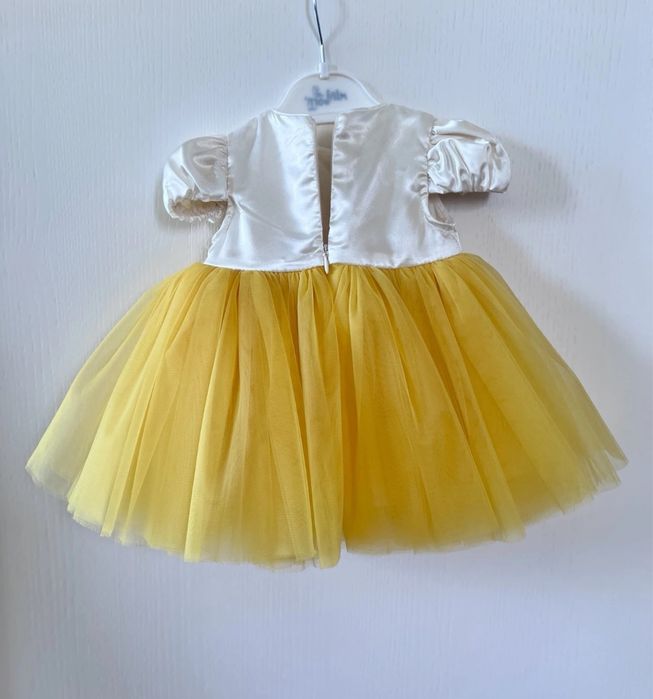 Rochita tutu, ocazie sau botez