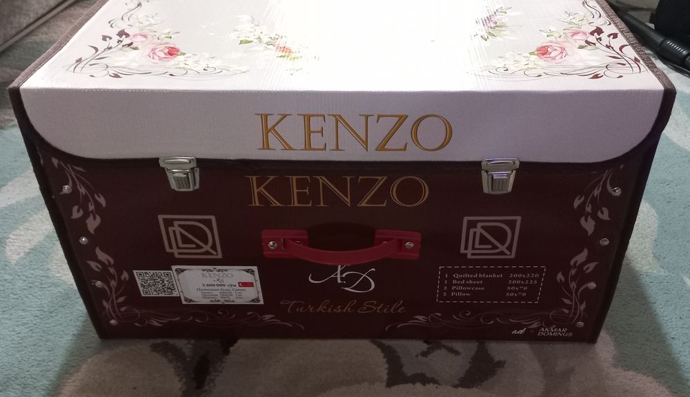 Комплекты: постельное белье + два одеяла