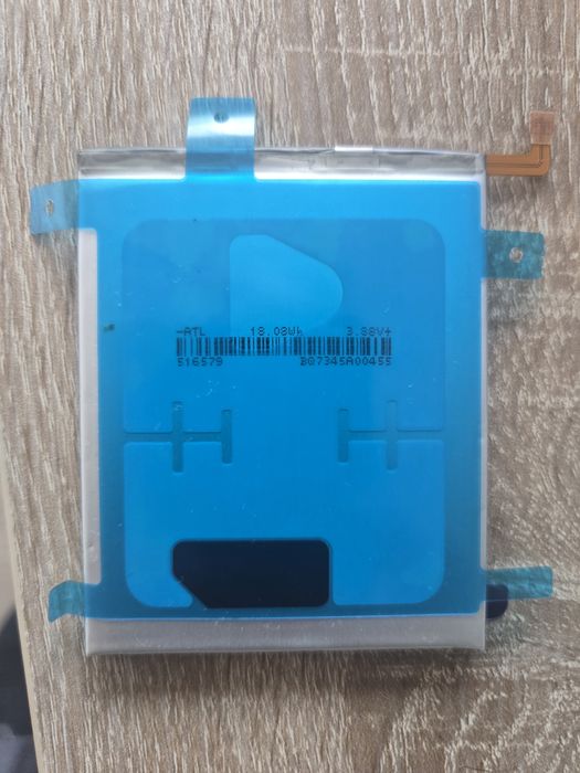 Батерия Samsung 4800mAh