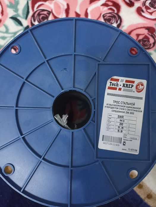 Трос стальной SWR размер м3