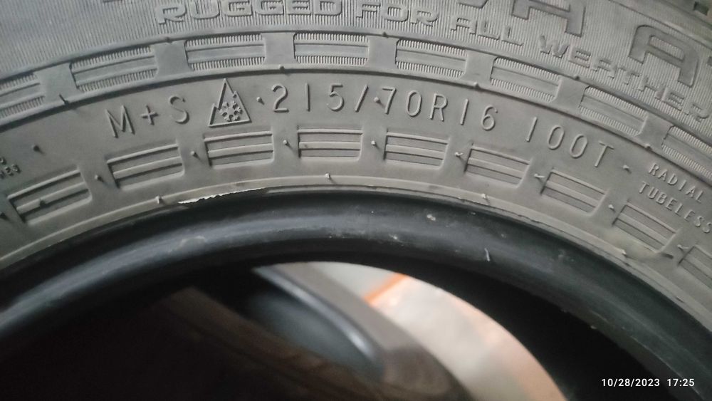 Гуми Nokian Rotiiva A/T 215/70/16