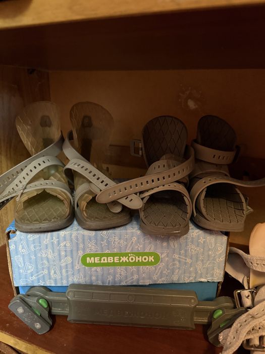 Брейсы 8рр, 10рр, 13рр б/у