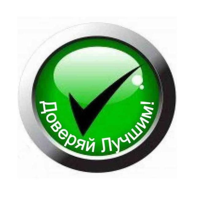 Ремонт стабилизаторов напряжения, с гарантией качества !