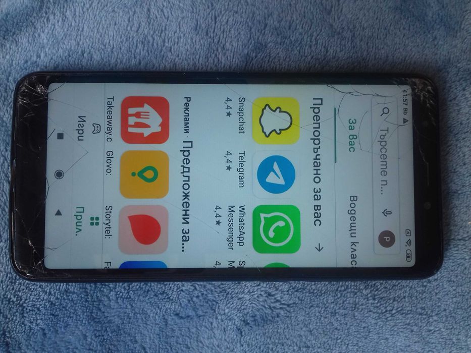 Телефон Xiaomi  REDMI 5