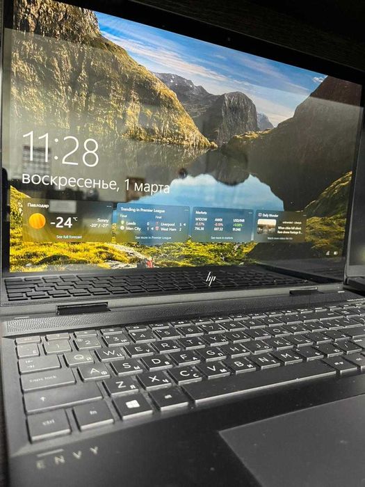 Ноутбук HP / Рассрочка / Скидка / Ломбард Asia Gold / 2506