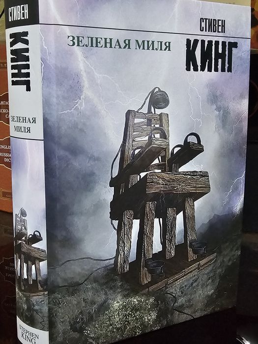 Разные книги хорошем качестве