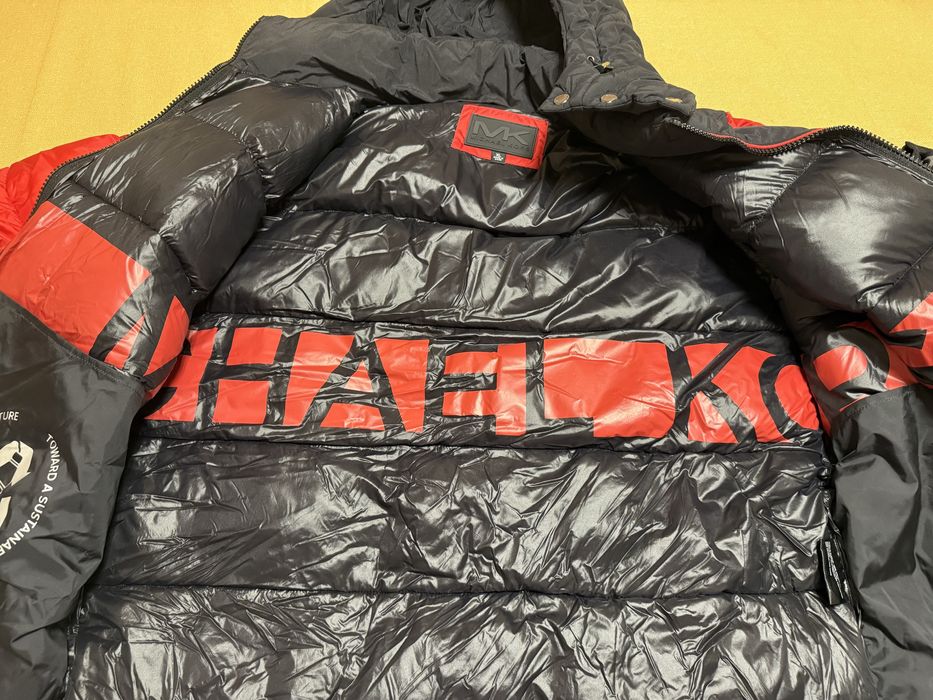 Мъжко марково яке