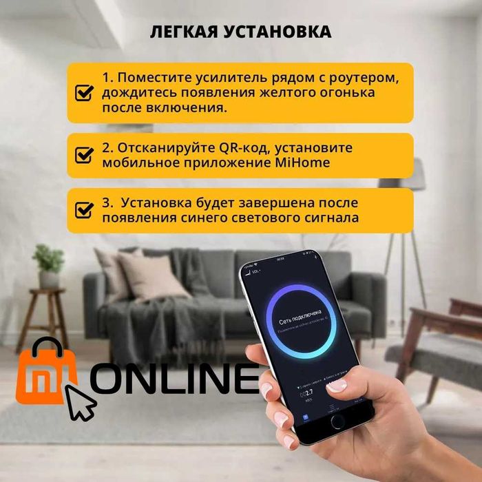 Усилитель сигнала Wi-Fi Xiaomi Mi Amplifier Pro репитер wifi extender