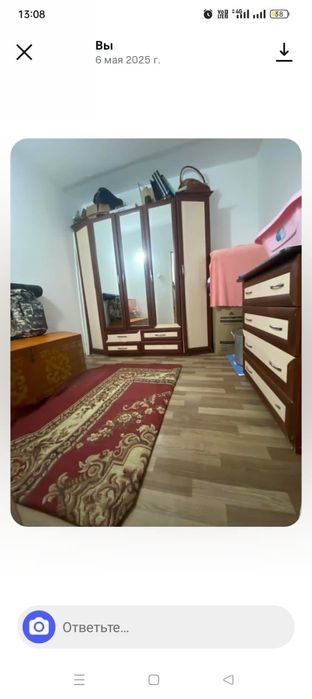 Продается 3х комнатная квартира