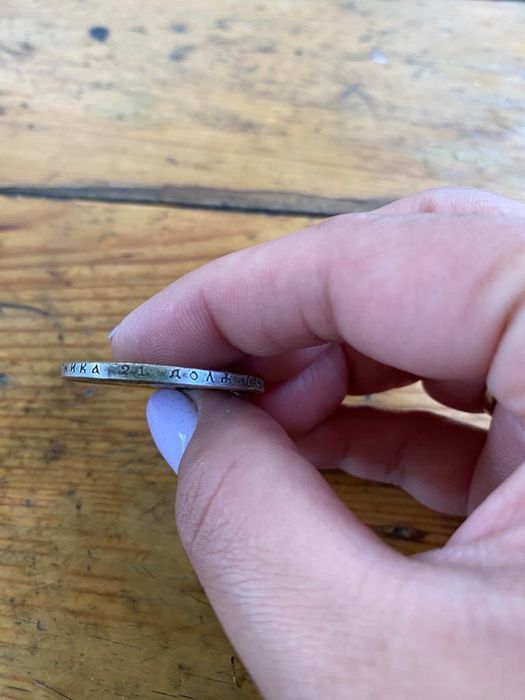 Продам серебрянный рубль