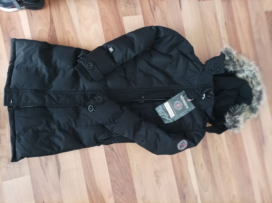 Geographical Norway 12-14год