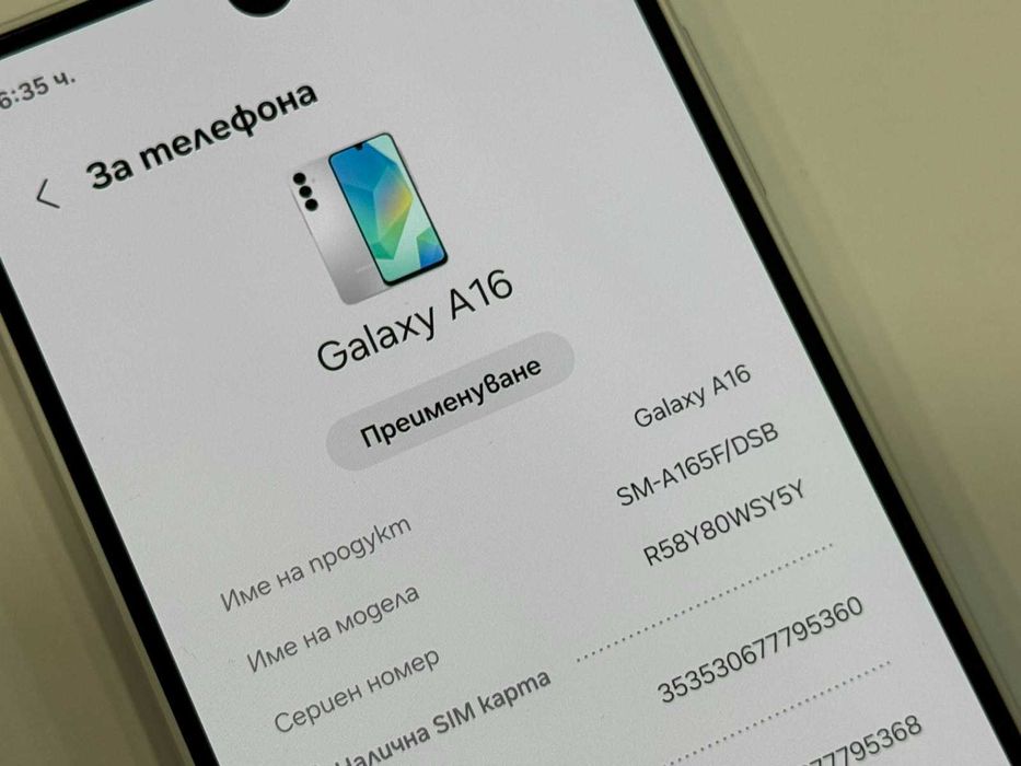 Samsung Galaxy A16 5G 128GB 4GB RAM Dual