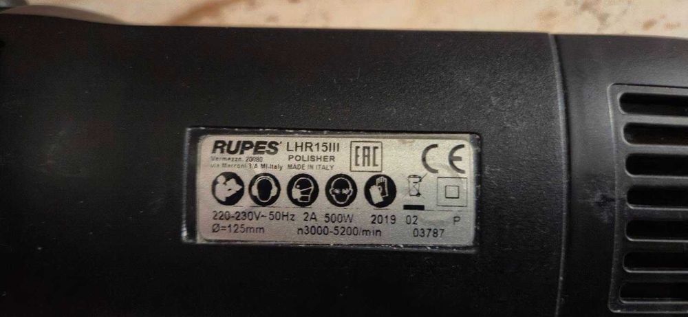 Masina Polish Orbitala Rupes Bigfoot LHR 15 Mark III