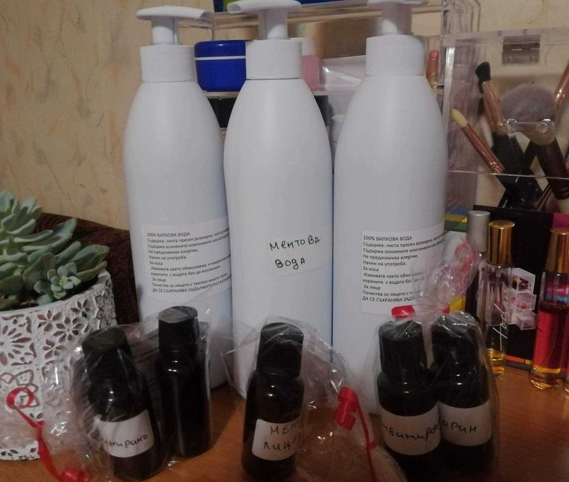 Домашно масло розмарин и билкова вода