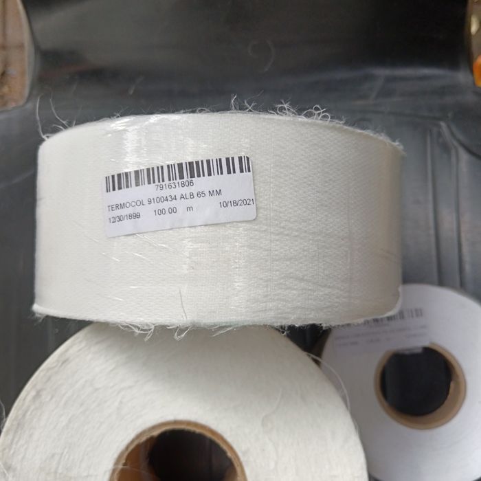 Шивашки материали ,подлепваща лента и ципове