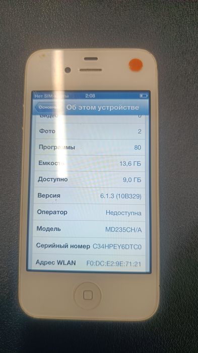 Айфон IPhone 4s, 16 gb