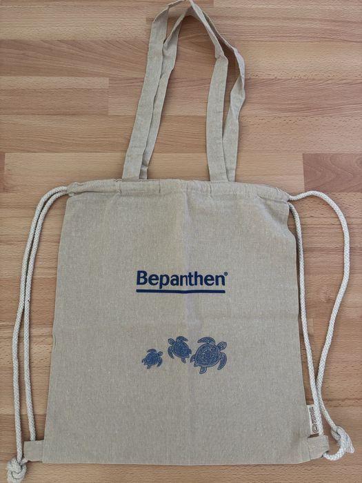 Раничка от рециклиран памук на Bepanthen