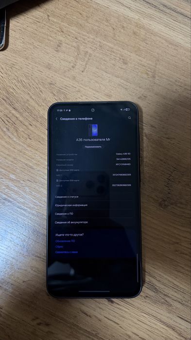 Samsung a36 5G на 8/128гб