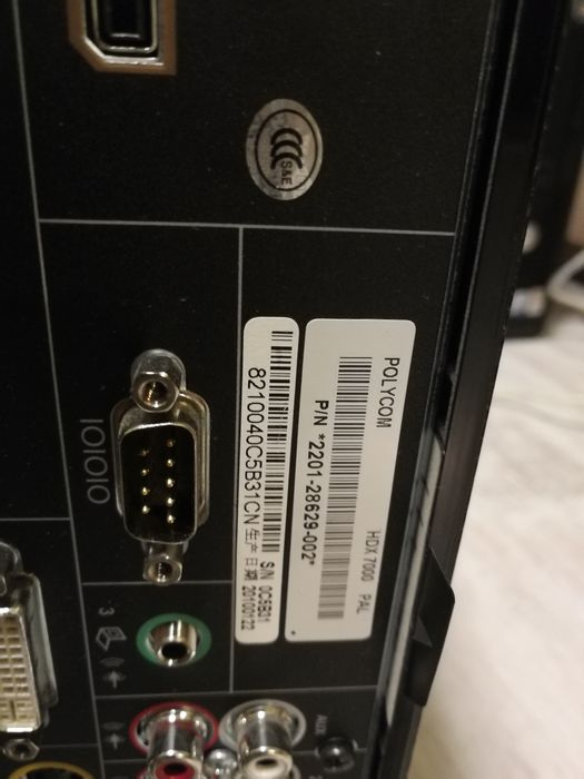 Polycom HDX 7000