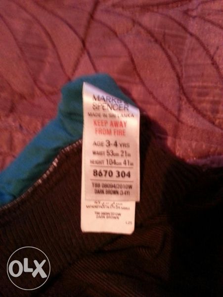 Детски джинси Marks & Spencer - размер 3-4 год. (до 104 см)