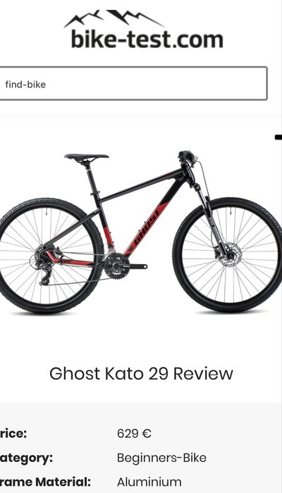 Ghost Kato 29 планински велосипед