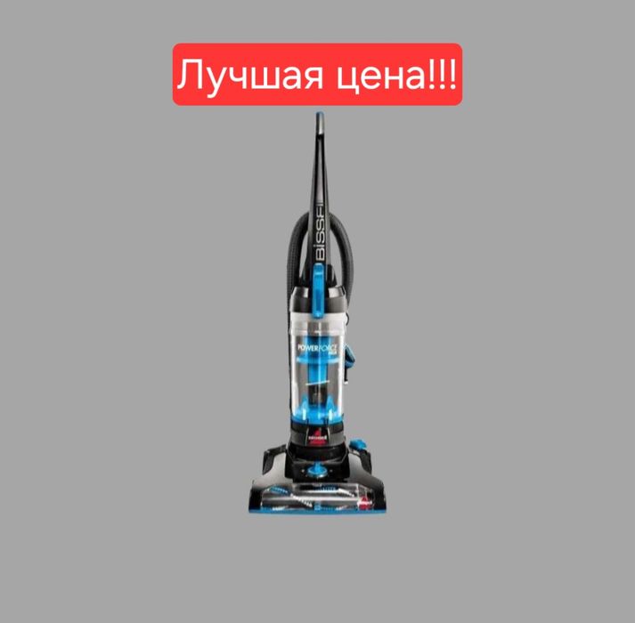 Пылесос пилесос changyutgich plisos BISSEL