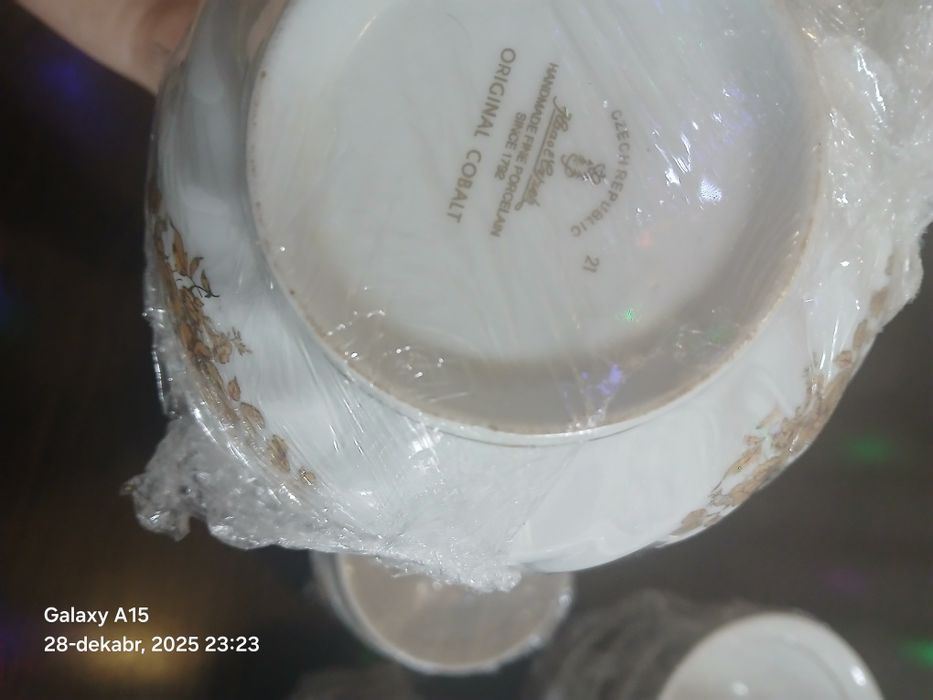 Ақ Мадонна сатылады