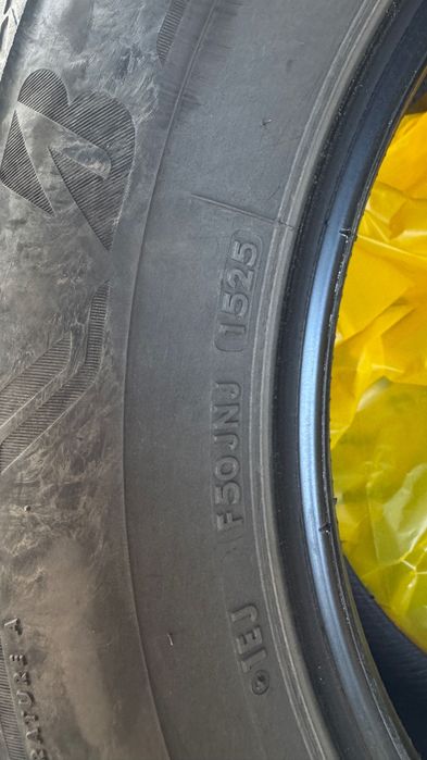 Bridgestone Alenza 001 225/65/17 - 3 бр.