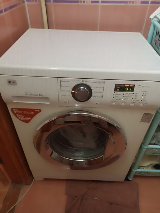 Стиральная машина