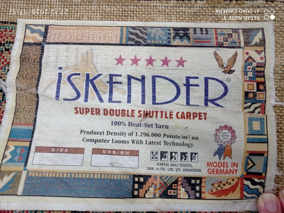 Продам ковёр 2*3