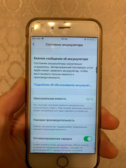 Продам iPhone 6s 128 gb rose gold