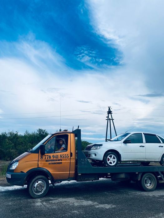 Эвакуатор Уральск 24/7 БыстроНадёжно