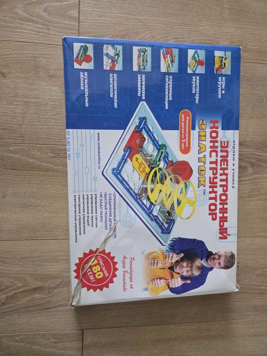 Продам электро конструктор Знаток