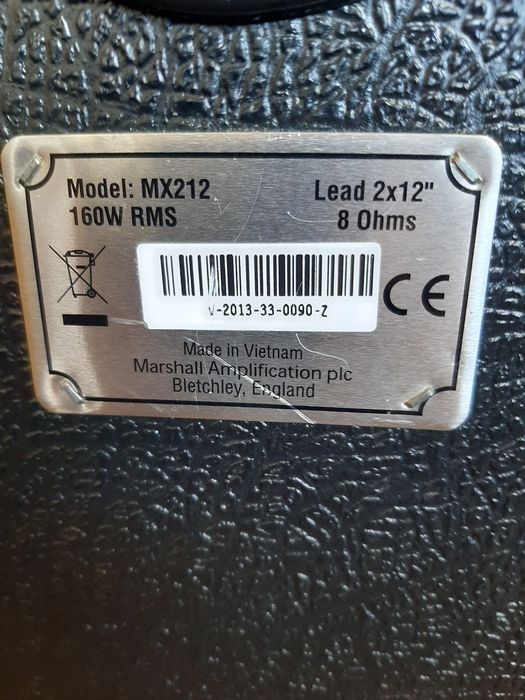 Кабинет Маршал МХ 212 160 w