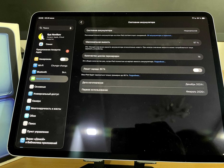 iPad Air 13 M2 в идеале, на гарантии