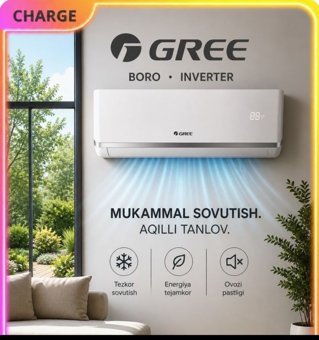 GREE Boro кондиционер