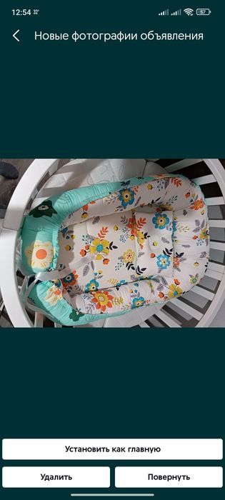 Продам новый кокон