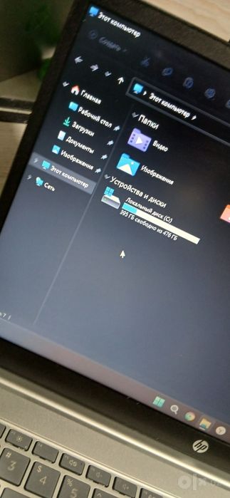 hp kompyuter yap yangi