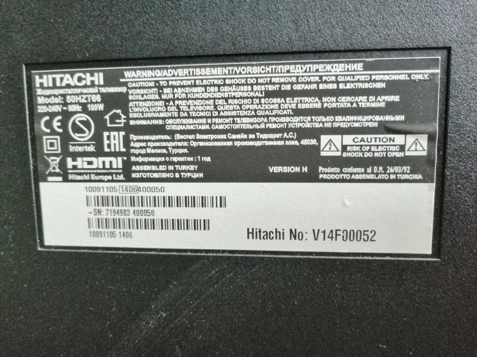 Телевизор HITACHI model 50HZT66 за части