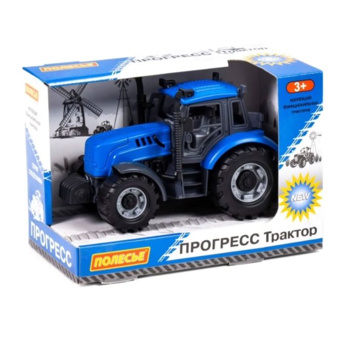 Трактор “Прогресс” инерционный