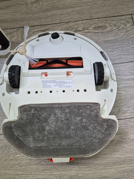 Xiaomi Mi robot vacuum mop pro